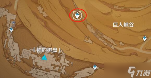 原神已逝去的末日隐藏任务要怎么做