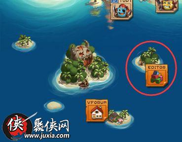 不思议迷宫神秘小岛通关流程