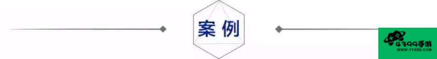 神魔遮天攻略