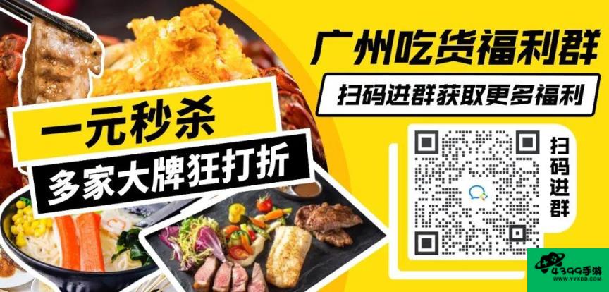 广州鬼屋密室逃脱攻略
