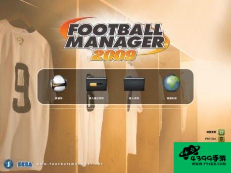 fifa13ios经理模式攻略