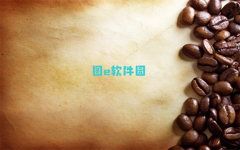 皇牌空战6图文攻略