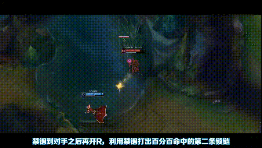 LOL乐芙兰玩法教学 faker教你妖姬秒人连招怎么连