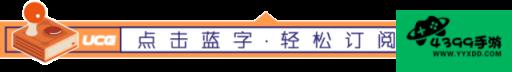 幻魔鬼武者图文攻略