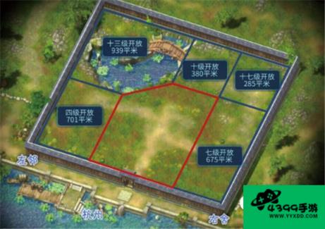倩女家园转化地契攻略倩女幽魂如何建家园