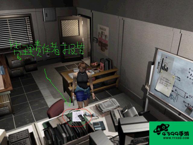 生化危机5攻略3一1