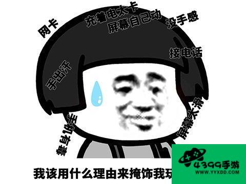 少女骑士物语gal攻略