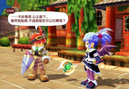 双星物语攻略