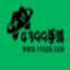 口袋妖怪白金四天王攻略口袋妖怪白金前期必抓精灵