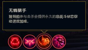 lol提莫最脏套路出装符文推荐 气到对面只想掀桌砸键盘