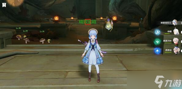 原神已逝去的末日隐藏任务要怎么做