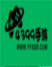 酒店大亨2攻略