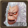 天龙八部珍兽图片7