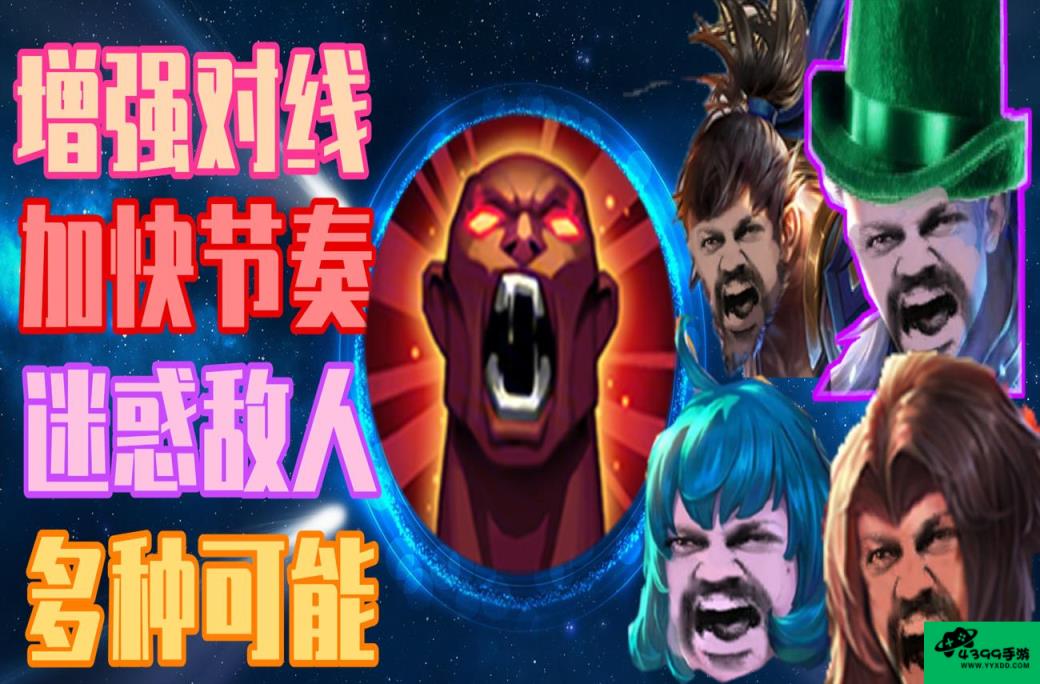 魔法狂暴攻略汉化