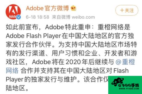 手机游戏魔塔2012攻略