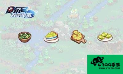 手机版赛尔号攻略秘籍