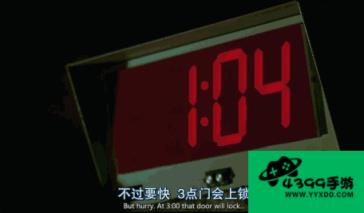 解密密室逃脱攻略大全