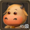 天龙八部图片3