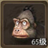 天龙八部珍兽图片3