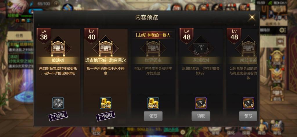 附件1592899505.jpg
