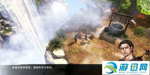侠客风云传大地图攻略