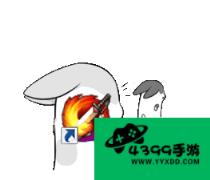 大战英雄华清宫攻略