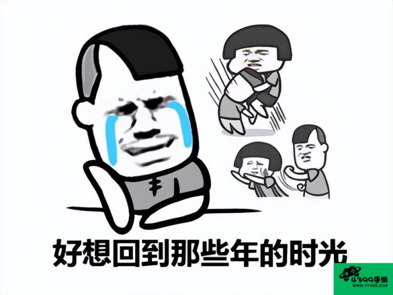 完美国际称号任务全攻略