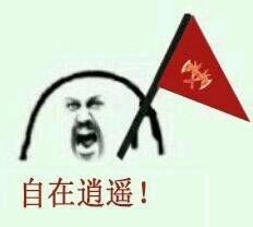 剑网三攻防战歌安利