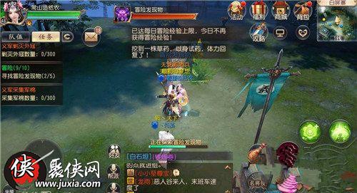 大唐无双冒险如何玩