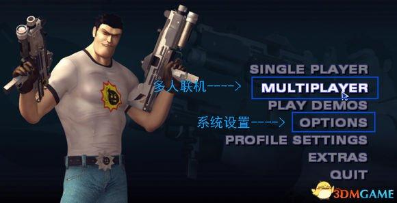 英雄萨姆双d攻略