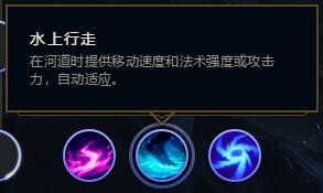 lol提莫最脏套路出装符文推荐 气到对面只想掀桌砸键盘
