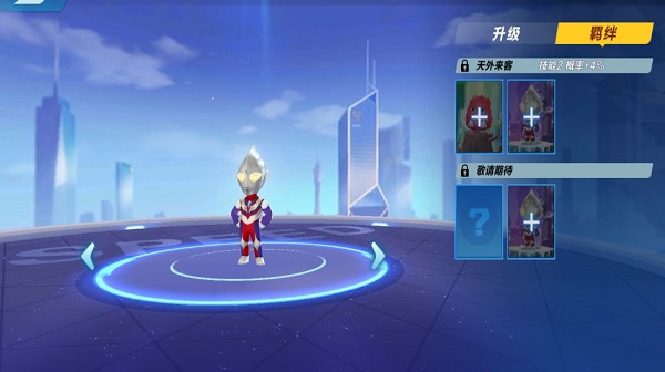 《QQ飞车手游》宠物迪迦奥特曼介绍