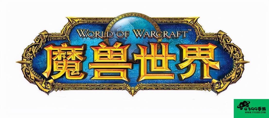 魔兽世界虚空幽龙攻略