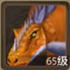 天龙八部珍兽图片5