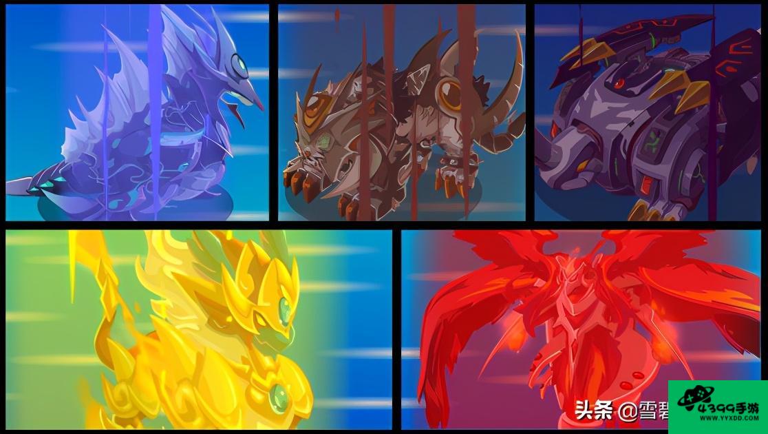 赛尔号菲尼克斯攻略