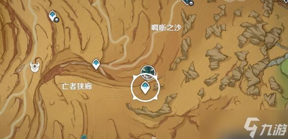 原神已逝去的末日隐藏任务要怎么做