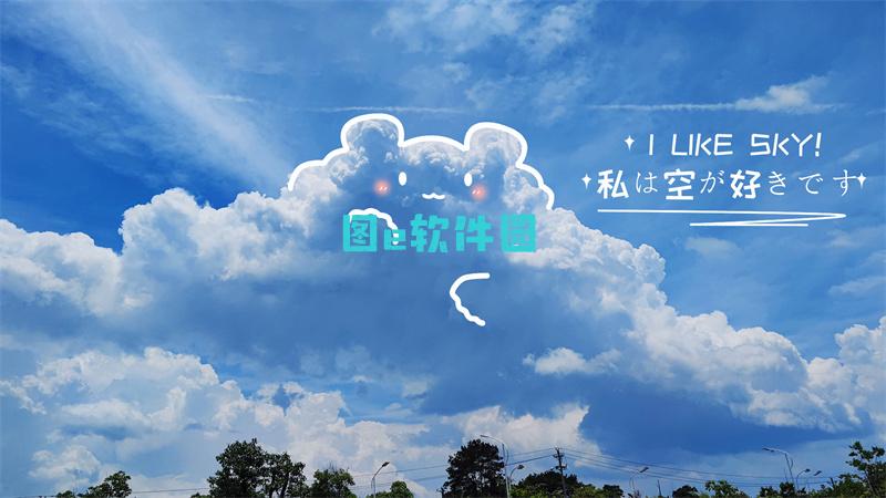 约束之地武器攻略
