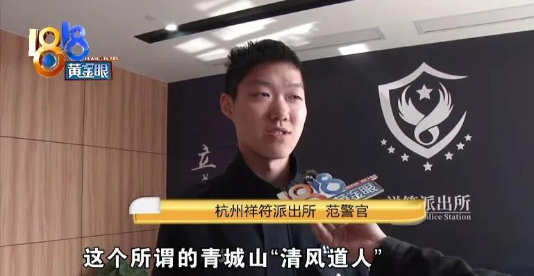 十年清风剧场版攻略