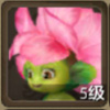 天龙八部图片1