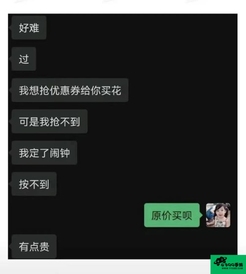 爱养成1攻略大全