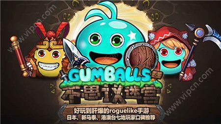 不思议迷宫时空域建筑汇总