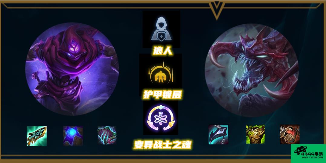 马尔扎哈攻略