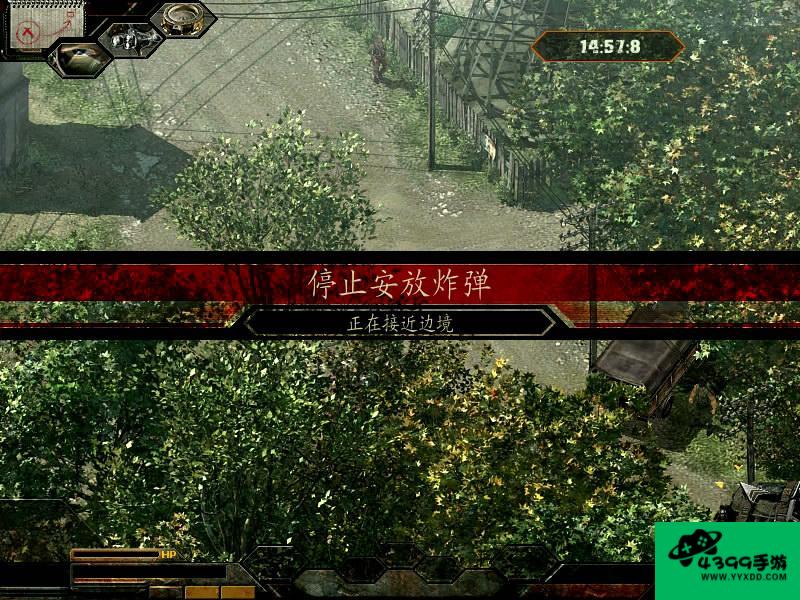 盟军敢死队3图文攻略