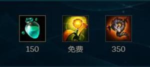 LOLS9人马打野天赋符文出装攻略 你对速度一无所知
