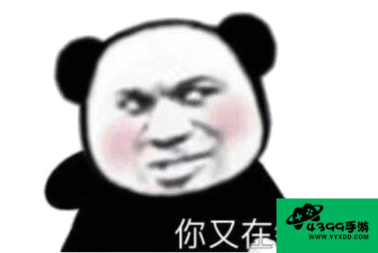 诛仙2魔兽地图攻略