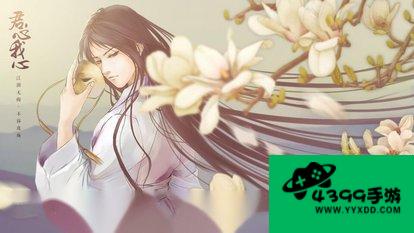 橙光天生高手攻略