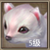 天龙八部图片3