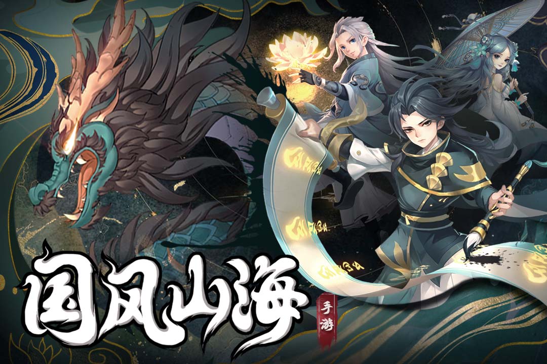 魔法之门onling好玩吗