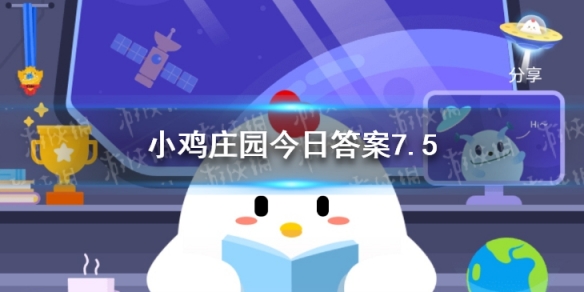 有的地方有给老人过“米寿”的风俗