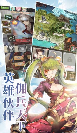 异世界蔷薇骑士团好玩吗 异世界蔷薇骑士团玩法简介